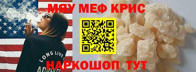 ECSTASY Рузаевка