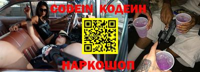 крисы Рязань