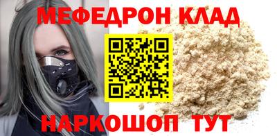 крисы Рязань