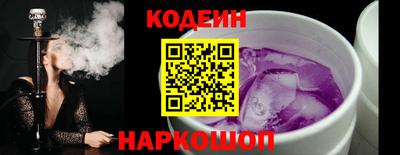 ECSTASY Рузаевка