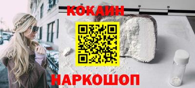 крисы Рыбинск