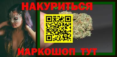 ECSTASY Рузаевка
