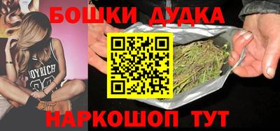 крисы Рязань