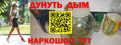 ECSTASY Рузаевка