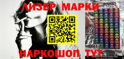 крисы Рязань
