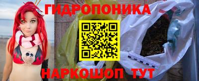ECSTASY Рузаевка
