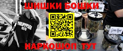 крисы Рыбинск