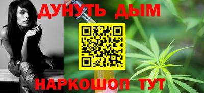 ECSTASY Рузаевка