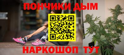 ECSTASY Рузаевка