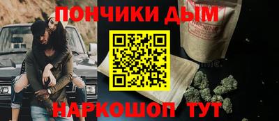 крисы Рязань