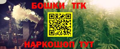 ECSTASY Рузаевка
