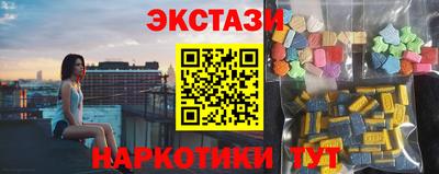 крисы Рязань