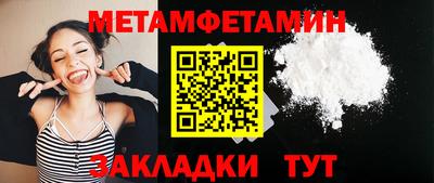 крисы Рязань