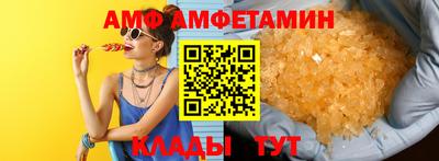 крисы Рыбинск