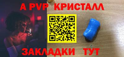 ECSTASY Рузаевка