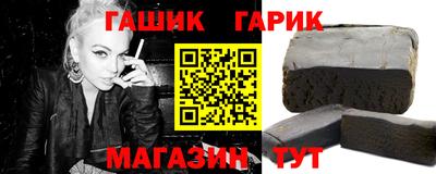 ECSTASY Рузаевка