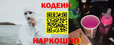 ECSTASY Рузаевка
