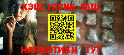 крисы Рязань