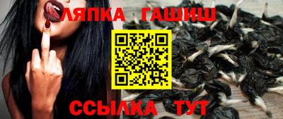 крисы Рязань