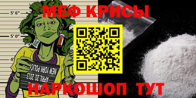 крисы Рязань