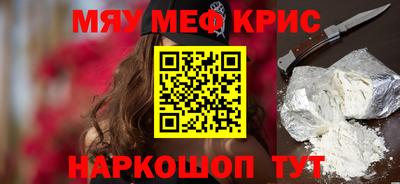 ECSTASY Рузаевка